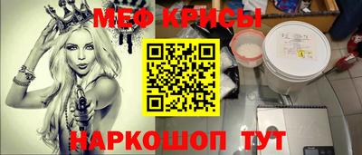 твердый Гусь-Хрустальный