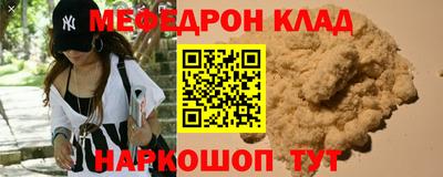скорость Гусев