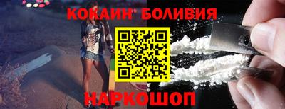 твердый Гусь-Хрустальный