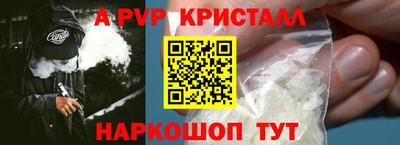 скорость Гусев