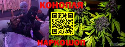 скорость Гусев