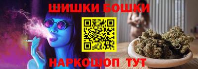 скорость Гусев