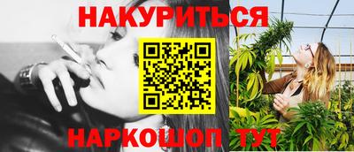 твердый Гусь-Хрустальный