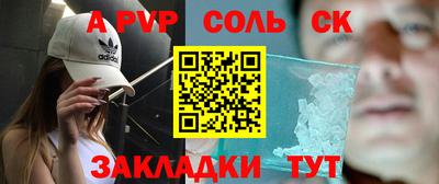 твердый Гусь-Хрустальный