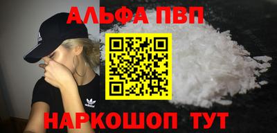 скорость Гусев