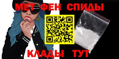 скорость Гусев