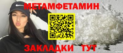 твердый Гусь-Хрустальный