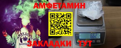 скорость Гусев