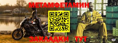 твердый Гусь-Хрустальный