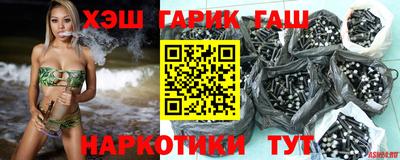 скорость Гусев
