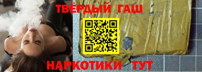 твердый Гусь-Хрустальный
