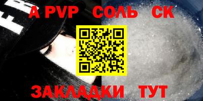 скорость Гусев