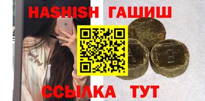 скорость Гусев