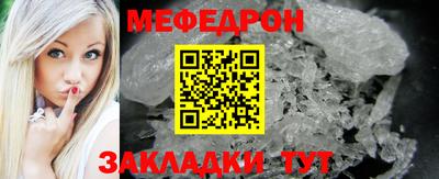 твердый Гусь-Хрустальный