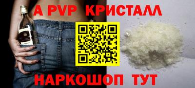 твердый Гусь-Хрустальный