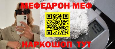 твердый Гусь-Хрустальный