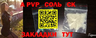скорость Гусев
